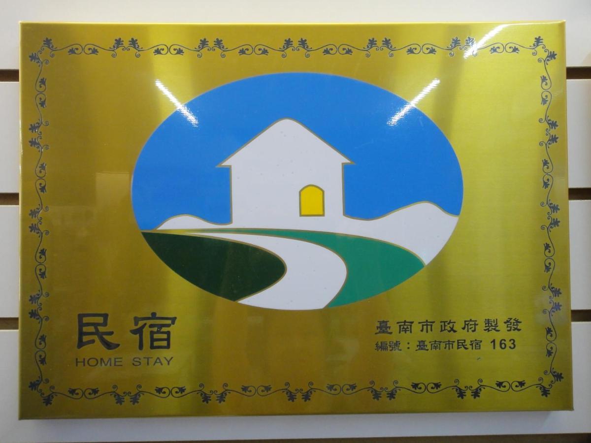 Ferienwohnung Park 66 Tainan Exterior foto